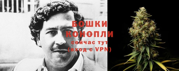 каннабис Белоозёрский