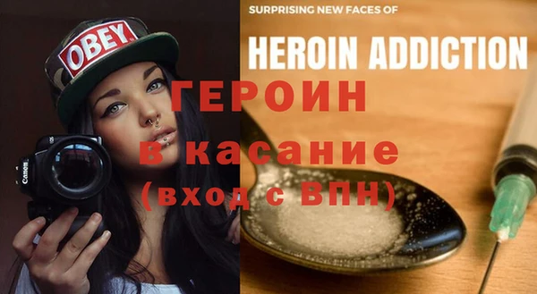 jwh Балахна