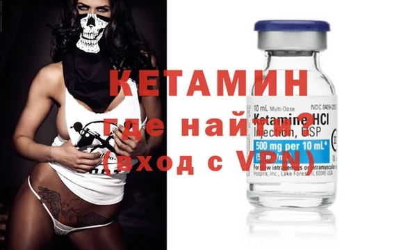 меф Белокуриха