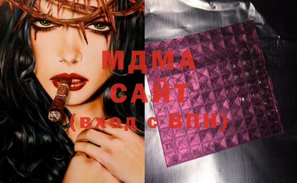 твердый Елизово