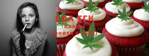 jwh Балахна