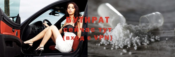 jwh Балахна