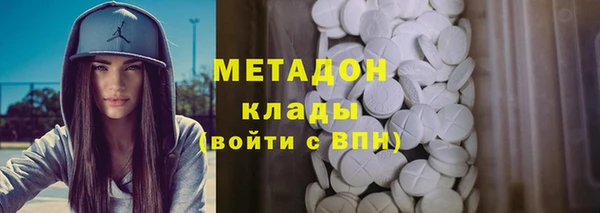 PSILOCYBIN Балабаново