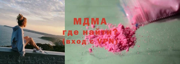 PSILOCYBIN Балабаново