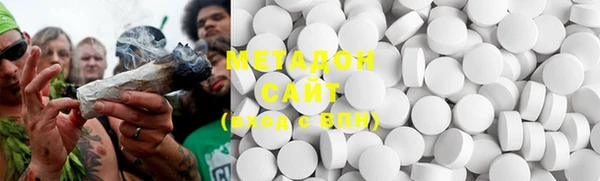 PSILOCYBIN Балабаново