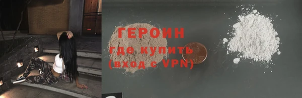 jwh Балахна
