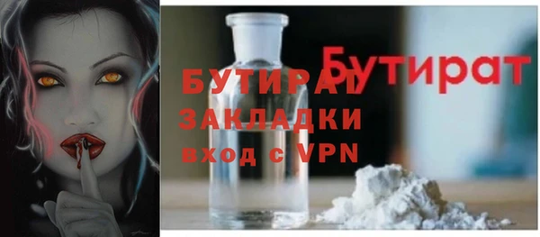 СК Баксан
