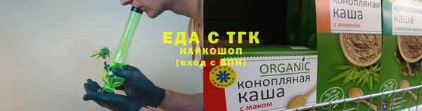 СК Баксан