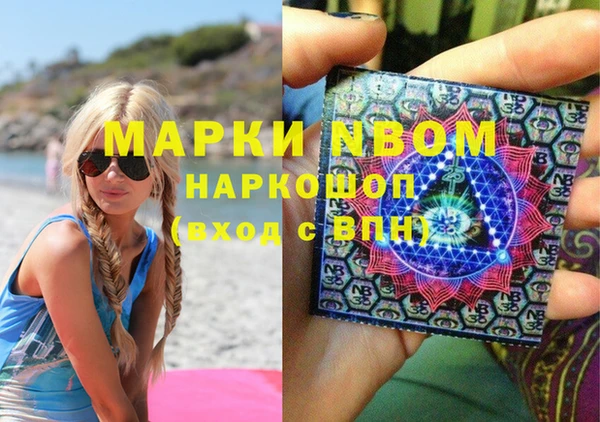 a pvp Елабуга