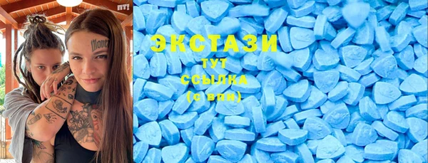 jwh Балахна