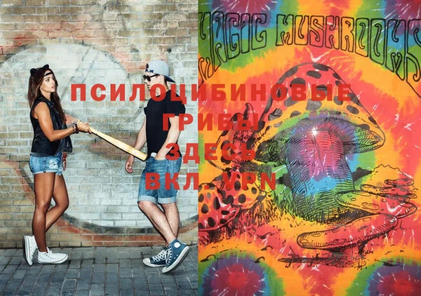 jwh Балахна