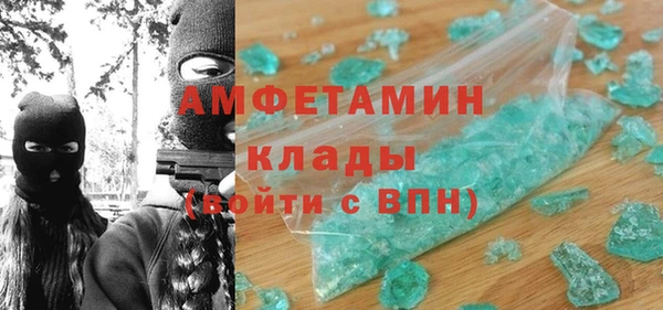 СК Баксан
