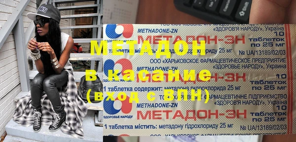 jwh Балахна