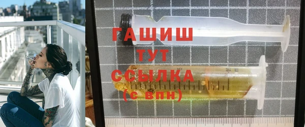 СК Баксан