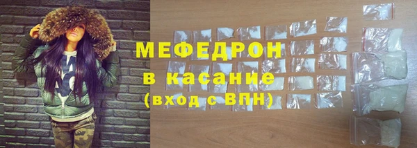 jwh Балахна