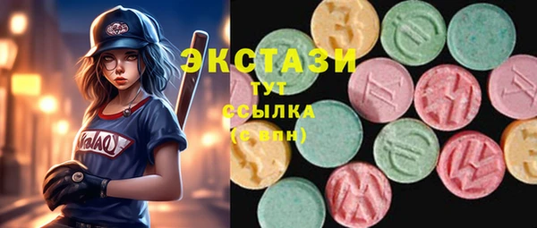 СК Баксан
