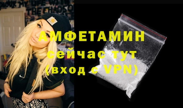 jwh Балахна