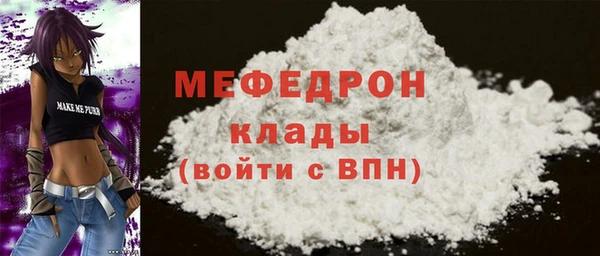 СК Баксан