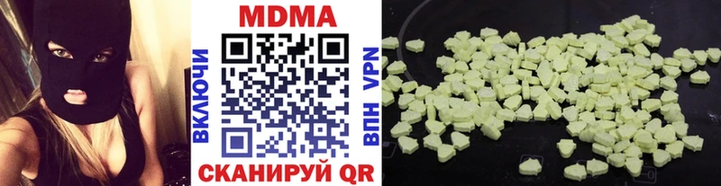 MDMA crystal  гидра как зайти  Салаир  даркнет сайт 