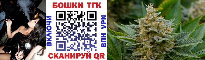 blacksprut онион  Салаир  МАРИХУАНА LSD WEED  купить  